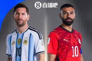 2026世界杯直播入口_足球直播免费观看_NBA高清直播