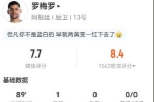 蜘蛛直播_蜘蛛直播足球在线观看_蜘蛛直播NBA高清直播