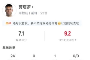法国vs摩洛哥直播_法国vs摩洛哥免费在线直播_法国vs摩洛哥精彩集锦回放