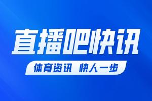 挪威vs英格兰直播_挪威vs英格兰免费在线直播_挪威vs英格兰在线直播