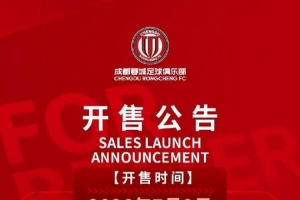 世界杯直播_世界杯直播在线看入口平台_世界杯直播无插件高清赛事视频