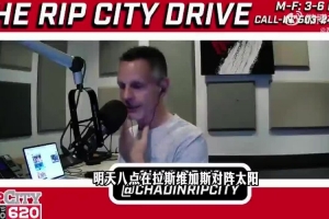 世界杯直播在线观看CCTV5_世界杯视频无插件直播_世界杯高清直播