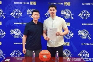 蜘蛛直播-蜘蛛直播nba高清无插件_蜘蛛直播nba免费高清现场转播