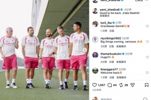 阿根廷vs瑞士直播_阿根廷vs瑞士免费观看直播在线_阿根廷vs瑞士现场直播