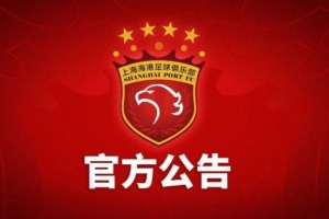 世界杯比赛直播_世界杯免费实时高清直播_世界杯视频在线观看无插件