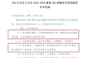 挪威vs英格兰直播_世界杯挪威vs英格兰在线观看_挪威vs英格兰超清在线直播
