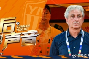 世界杯直播入口_世界杯免费观看_世界杯比赛高清无插件直播