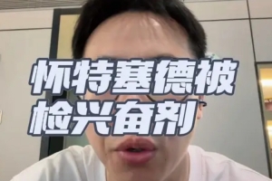 挪威vs英格兰直播_挪威vs英格兰在线观看无插件_挪威vs英格兰视频直播