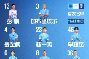 阿根廷队直播_阿根廷在线高清直播_阿根廷直播视频在线观看