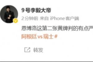 法国vs西班牙直播_法国vs西班牙免费在线直播_法国vs西班牙赛事直播