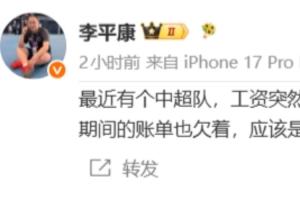 法国vs西班牙直播_法国vs西班牙免费观看直播在线_法国vs西班牙直播全场录像