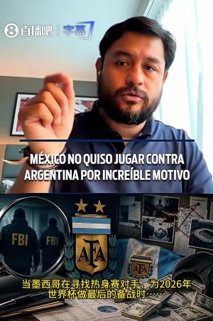 世界杯直播_cctv世界杯高清直播_免费世界杯直播在线观看