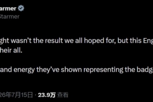 世界杯直播_世界杯直播观看在线观看高清_世界杯直播在线观看cctv5