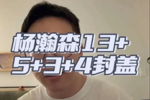 西班牙vs阿根廷直播_世界杯西班牙vs阿根廷直播_西班牙vs阿根廷高清比赛直播