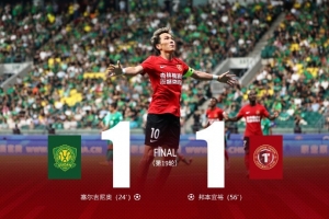 2026世界杯直播_美加墨世界杯直播观看入口_高清世界杯直播在线观看入口