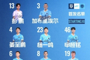 西班牙vs阿根廷直播_西班牙vs阿根廷免费在线直播_西班牙vs阿根廷免费观看直播在线