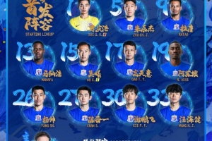 世界杯直播_世界杯直播在线看入口平台_世界杯直播无插件高清赛事视频