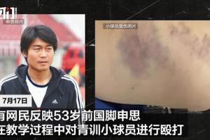 蜘蛛直播-专业体育直播|五大联赛|NBA直播|中超直播
