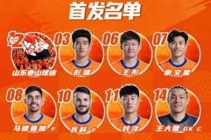 世界杯直播_世界杯在线直播_2026世界杯无插件直播