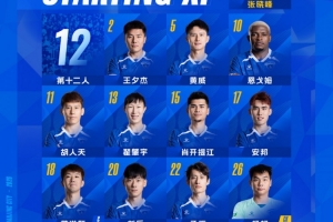 西班牙vs阿根廷直播_西班牙vs阿根廷世界杯直播_西班牙vs阿根廷免费观看直播在线