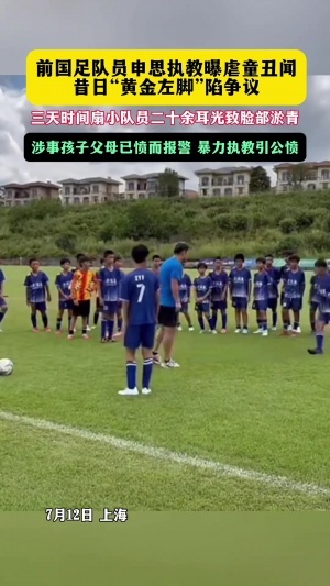 西班牙vs阿根廷直播_世界杯西班牙vs阿根廷在线观看无插件_西班牙vs阿根廷精彩集锦回放