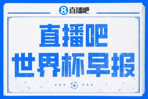 西班牙vs阿根廷直播_西班牙vs阿根廷免费观看直播在线_西班牙vs阿根廷在线直播