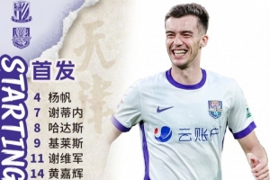 足球直播_足球免费直播在线_足球直播免费在线观看