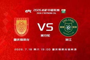 西班牙vs阿根廷直播_世界杯西班牙vs阿根廷在线观看_西班牙vs阿根廷直播全场录像