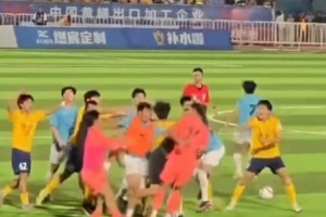 世界杯直播_cctv世界杯高清直播_免费世界杯直播在线观看