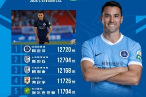 蜘蛛直播_蜘蛛免费NBA在线直播_蜘蛛足球无插件高清观看
