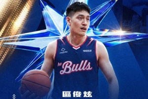 球帝直播_球帝免费高清直播观看_球帝直播无插件