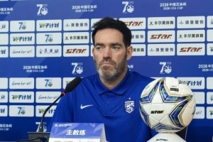 世界杯直播_世界杯直播在线观看_世界杯免费高清直播