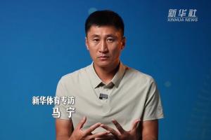 足球直播_足球免费直播在线_足球直播免费在线观看