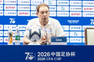 足球直播_足球直播免费在线观看_足球直播在线观看免费高清