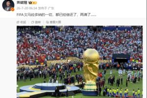 世界杯直播_世界杯直播平台视频高清在线看无插件_2026世界杯赛事直播