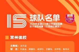 世界杯直播_世界杯直播在线看入口_世界杯直播高清无插件视频平台赛事