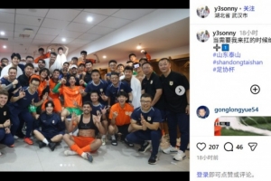足球直播_足球免费观看直播在线_足球高清视频无插件
