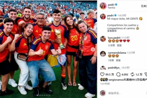 世界杯直播_世界杯直播高清入口在线看平台_世界杯直播无插件赛事视频