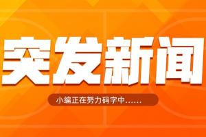 Haynes:波普正与灰熊商讨买断,有意加盟76人与詹姆斯重聚!