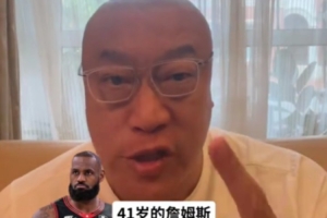 足球直播_足球比赛高清免费在线直播_足球无插件在线观看视频