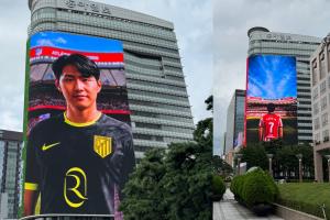 伊巴涅斯谈李刚仁穿7号:在西蒙尼手下,面对压力想躲起来可不行