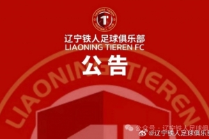 世界杯直播在线直播_世界杯在线直播_2026世界杯无插件直播