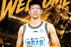 蜘蛛直播-专业体育直播_五大联赛_NBA直播_足球直播