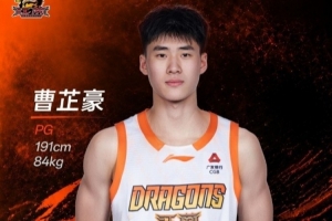 曹芷豪:即将开启人生下一站 不忘初心带着太理精神拼搏下去