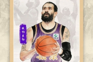 蜘蛛直播-蜘蛛直播nba高清无插件_蜘蛛直播nba免费高清现场转播