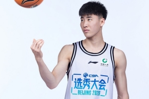 相关方面表示,江苏男篮与新秀曹芷豪完成为期两年的签约