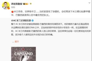 美加墨世界杯直播_世界杯赛程免费在线高清直播_2026美加墨世界杯直播免费观看在线无插件