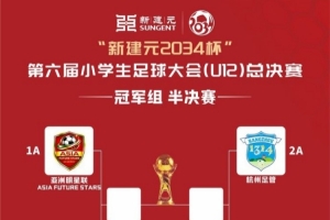 世界杯直播_高清在线直播世界杯赛事_2026世界杯直播平台