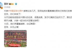 世界杯直播_世界杯免费实时高清直播_世界杯视频在线观看无插件