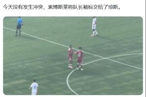 世界杯直播_高清在线直播世界杯赛事_2026世界杯直播平台